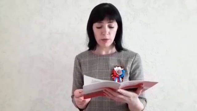 Игорь Чернухин «Третье поле» смотреть онлайн