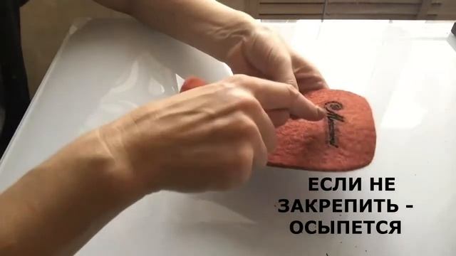 КЛИШЕ смотреть онлайн