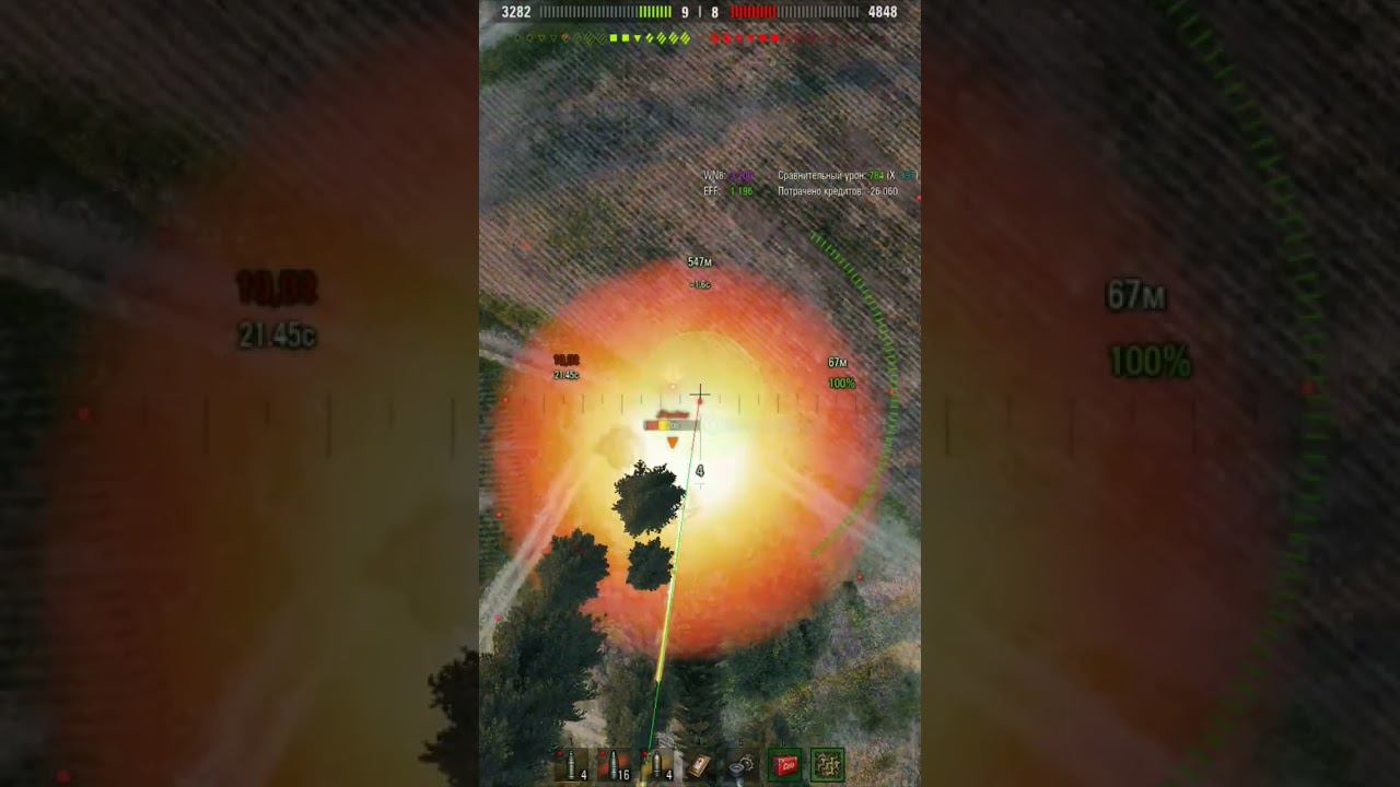 М44 Мастер #blitz #lesta #tanki #wot #wotblitz #миртанков #танки #танкист #wg #worldoftanks смотреть онлайн