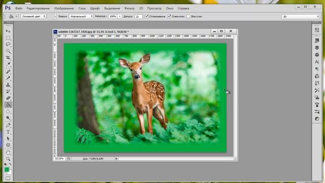 Фильтры в фотошопе. Рамка для фото смотреть онлайн