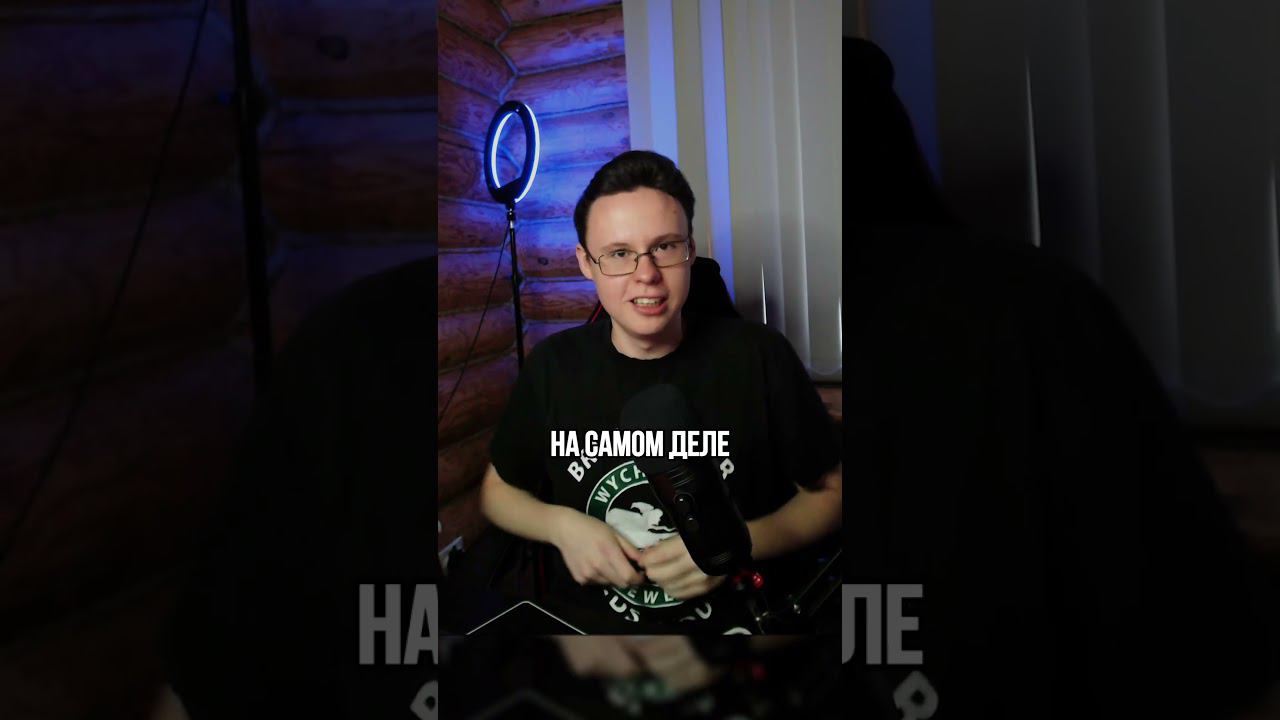 ПОЧЕМУ ЕГЭ ПО ИНФОРМАТИКЕ? #егэ #информатика #егэинформатика смотреть онлайн