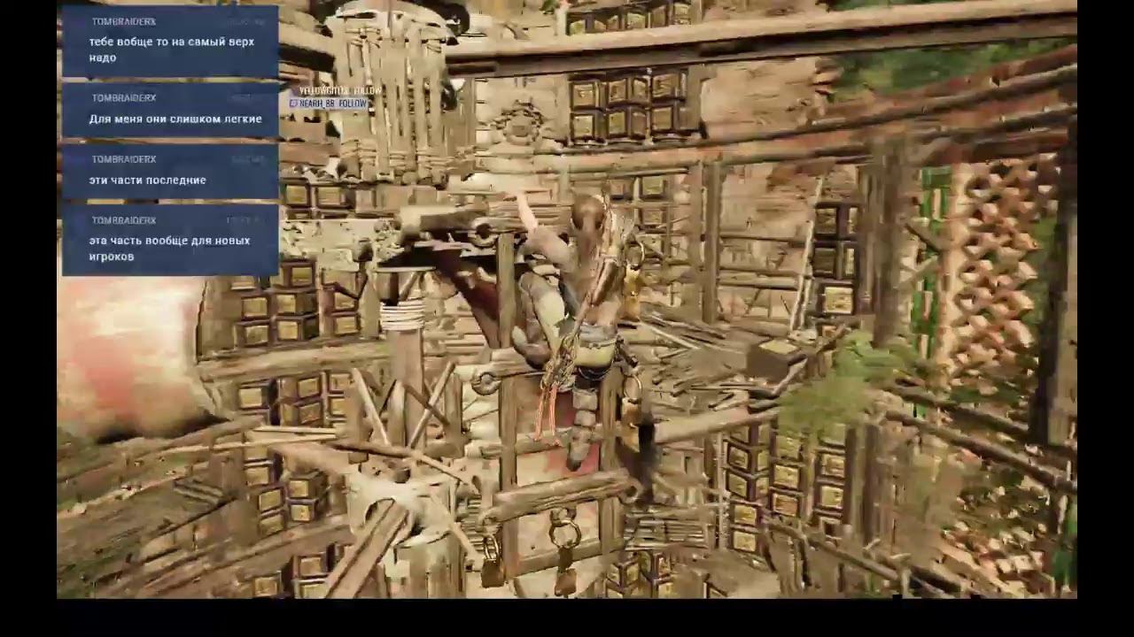 Shadow of the Tomb Raider А что будет дальше?!?!?! смотреть онлайн