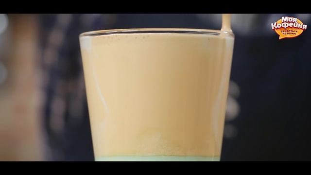 Рецепт Капучино Наоборот от игры Моя Кофейня и JS Barista Training Center смотреть онлайн