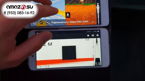 Deeper или Практик 7 - СМЕРТЕЛЬНЫЙ ОБЗОР!