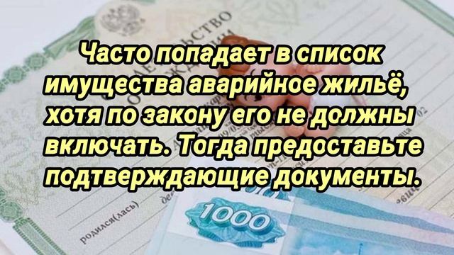 ПРИЧИНЫ ОТКАЗА в ДЕТСКИХ ПОСОБИЯХ/ пособия и выплаты для детей в 2022 году. смотреть онлайн