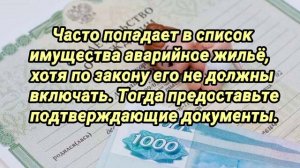 ПРИЧИНЫ ОТКАЗА в ДЕТСКИХ ПОСОБИЯХ/ пособия и выплаты для детей в 2022 году.