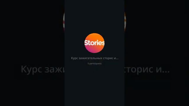 Выход из зоны комфорта. Часть 1 смотреть онлайн