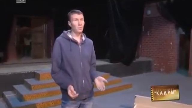Кадры. Челябинский центр искусств «Театр + Кино» (часть 1) смотреть онлайн