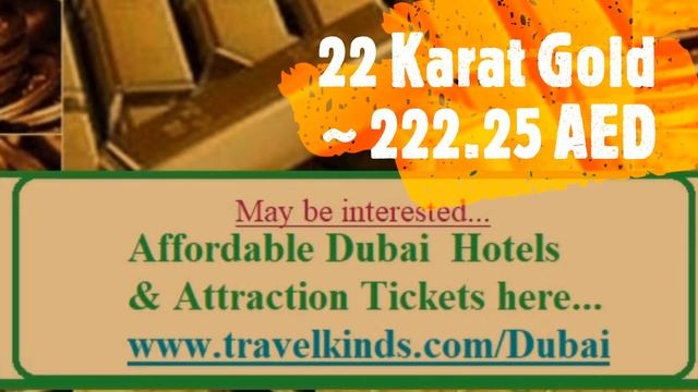 Gold prices per gram in Dubai 23/10/2023 ... смотреть онлайн