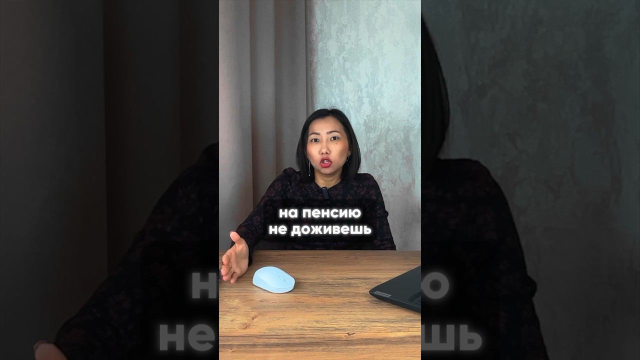 Ушла с НАЙМА и стала ЗАРАБАТЫВАТЬ на ВАЙЛДБЕРРИЗ. Как уйти с найма? #маркетплейс #ozon #вайлдберриз