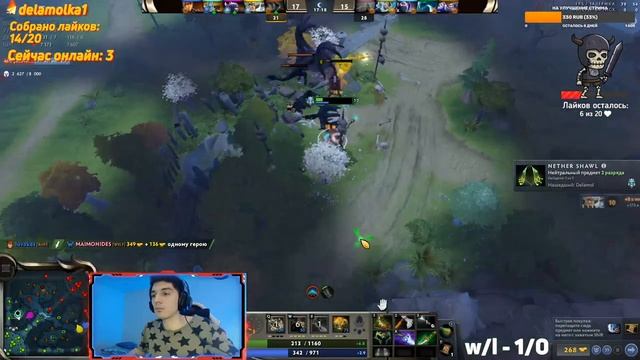 Играю на керри на 5200 ммр смотреть онлайн