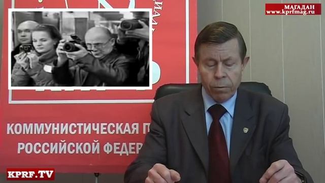 Магадан. Итоги выборов смотреть онлайн