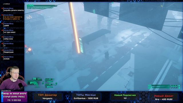 ? Славянский киберпанк • SlavicPunk: Oldtimer