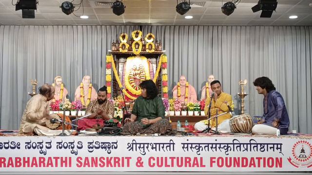 Maargasheershothsava Day 19, 2-1-23, Mandolin Concert by Sri U. Rajesh & Party смотреть онлайн