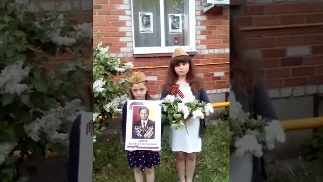 Лежневы Полина и Агапья. 3"А"класс смотреть онлайн