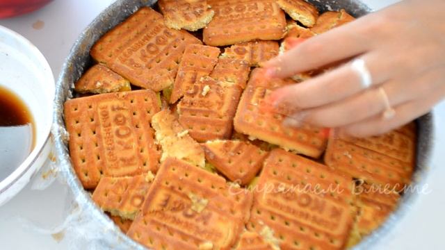 Как приготовить ТВОРОЖНЫЙ ТОРТ без выпечки из печенья и творога смотреть онлайн