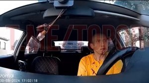 Дагестанец ударил таксиста 30.08.2024