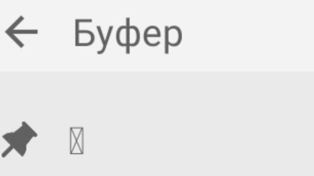 ? как сделать картинки на табличках в майнкрафт БЕЗ МОДОВ И АДДОНОВ! смотреть онлайн