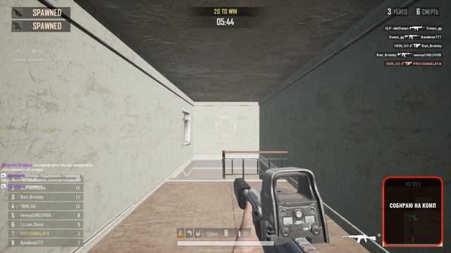 Стрим PUBG LITE на ПК | Ох уж эта периверка pubg lite | Играю 5 раз и получаю чикен медали | смотреть онлайн