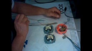 Два выключателя на одну лампу