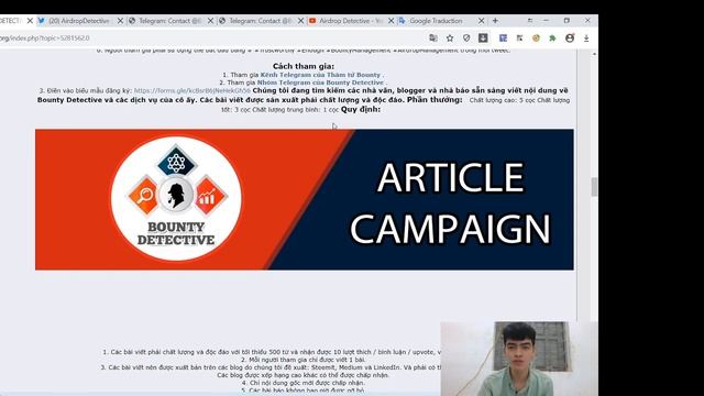 The prestigious project comes from team Bounty Detective смотреть онлайн