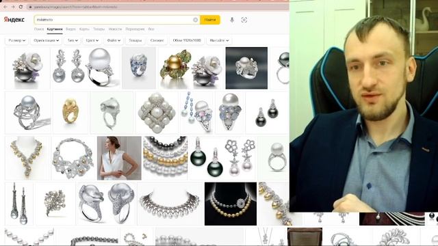 Ювелирные украшения Graff Графф : цена на кольца, серьги, браслеты смотреть онлайн