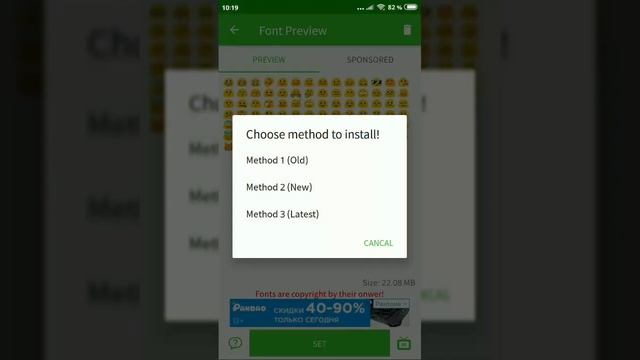 Световые перспективы