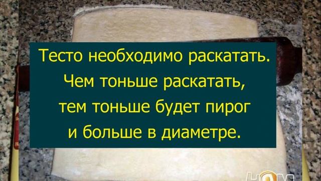 Кулинарные Угощения для Гостей