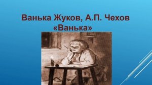 Интернет-викторина «По страницам любимых книг» для молодежи
