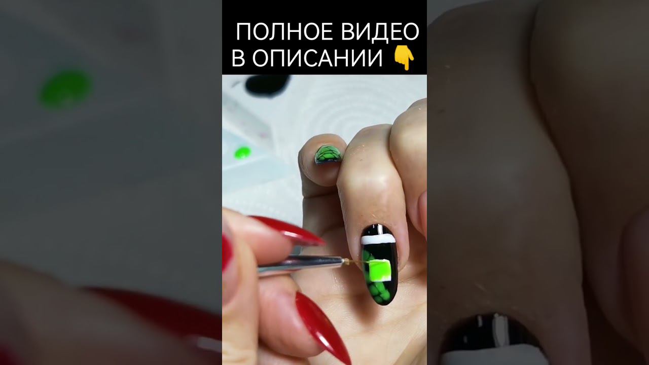 Интересный и яркий дизайн ногтей смотреть онлайн