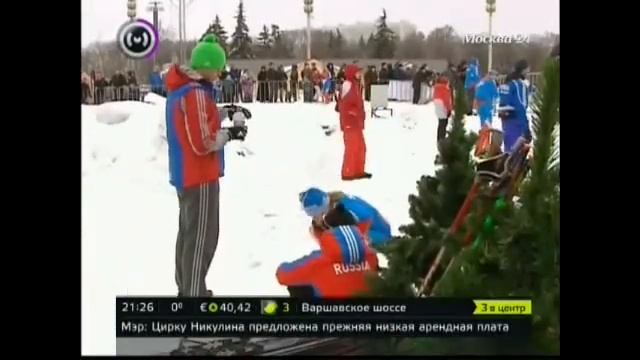 Континентальный кубок FIS по лыжным гонкам на ВВЦ смотреть онлайн