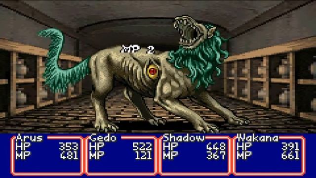 Oriental Blue - Ao No Tengai Playthrough #23 Gion Crypt смотреть онлайн