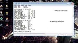 Бессмертие в сталкере Зов припяти