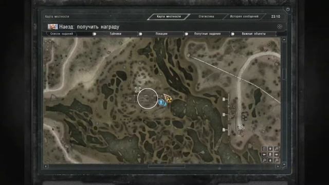 СНОВА ЗАТОН - STALKER SIGEROUS MOD #8 смотреть онлайн