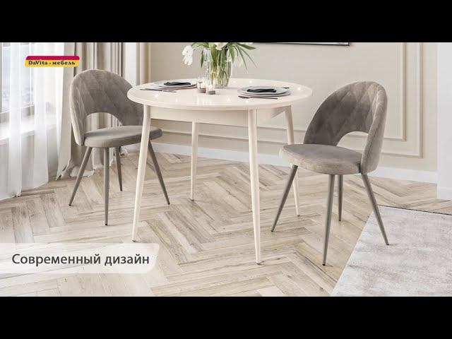 СТАТУС Стул смотреть онлайн