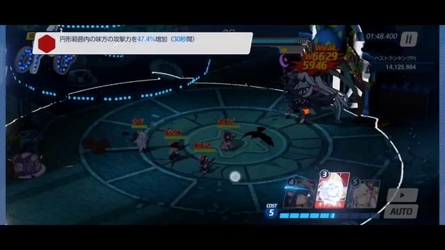 [Blue Archive] How to defeat SHIRO KURO (Extreme) смотреть онлайн
