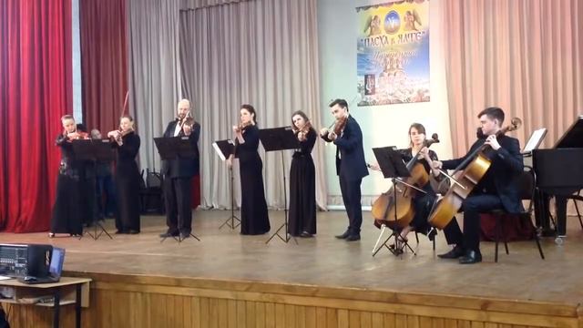 "Хайтарма" смотреть онлайн