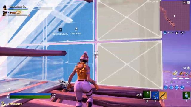 Фортнайт разминка/учусь делать триплэдиты/даблэдиты смотреть онлайн