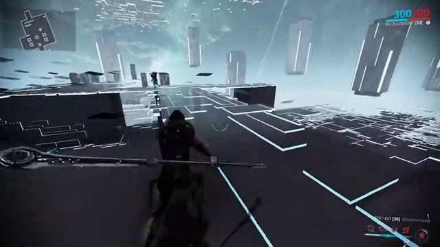 Warframe - 9 ранг. Золотой адепт