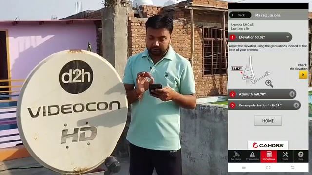 How to set videocon d2h signal with smartphone!! mobile se videocon d2h ke signal kaise set kare смотреть онлайн