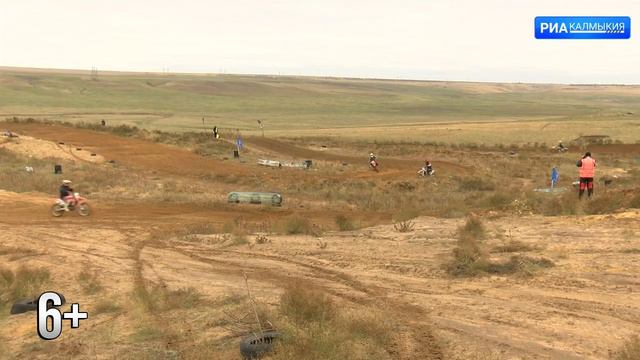 12 марта в Элисте пройдет Открытый чемпионат и первенство республики по мотокроссу и квадрокроссу смотреть онлайн
