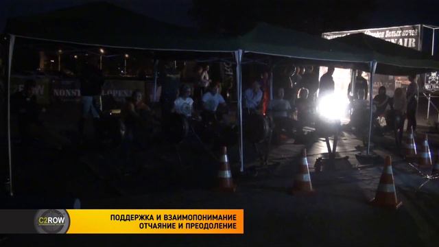 Командный Гребной Марафон | 24 часа за 2:40 смотреть онлайн