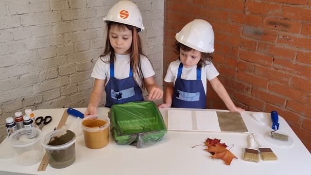 Чемпионат KidSkills'21. Компетенция "Малярные и декоративные работы" (5-7 лет) смотреть онлайн