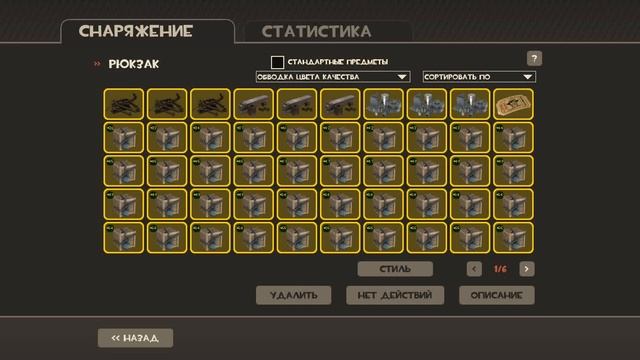 Открытие новенького 50-го тиража! смотреть онлайн