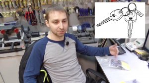 Ремонт замка Toyota Land Cruiser 200