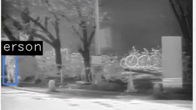 NU FLIR Boson ADK Detection смотреть онлайн