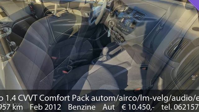 Kia Rio 1.4 CVVT Comfort Pack autom/airco/lm-velg/audio/etc смотреть онлайн