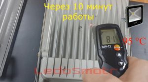 Сравнение светодиодных прожекторов на COB и SMD светодиодах! Какая технология лучше?