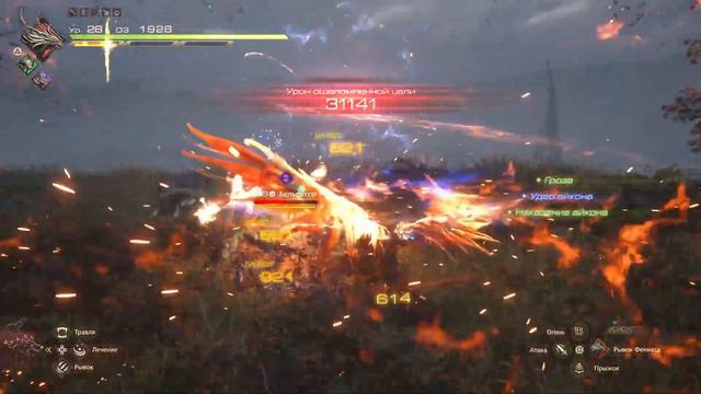 Final Fantasy 16 прохождение боссов : 21. Бельфегор (Грозная цель) смотреть онлайн