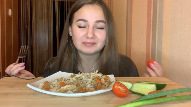 MUKBANG| ЛАПША С ОВОЩАМИ И СВИНИНОЙ| noodles with vegetables and pork |не ASMR ❤️ смотреть онлайн